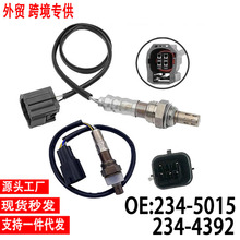 �羳��������234-5015 234-4392����06-09�����Դ�3 2.0L��������