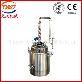 酿酒设备;发酵提取设备;搅拌机