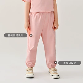 保暖套装;女士背心;女士家居服