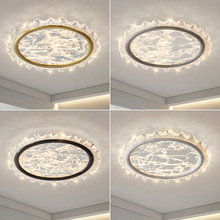 2025新款高端全光谱护眼吸顶灯书房餐厅极简卧室灯云雾吸顶灯具