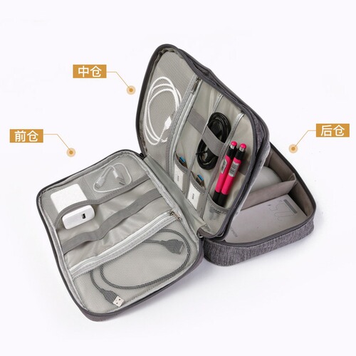 Cation Double Layer Digital Accessory Charging Bank Storage Box Portable USB Flash Drive Earphone Data Cable Storage Bag