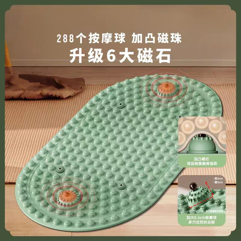 软硅胶指压板原地超慢跑足底按摩垫中医脚底经络疏通加厚趾压板|undefined