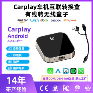 �羳����o��Carplay�� �Ӱ�׿ϵ�y֧��AIBOX֧��netflix Youtube