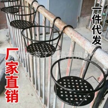 阳台栏杆花架兰花专用架铁艺兰花盆架室内花架子悬挂绿萝加高花架