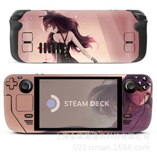 steam deck贴纸掌机保护膜配件散热保护壳钢化膜防尘膜摇杆帽底座