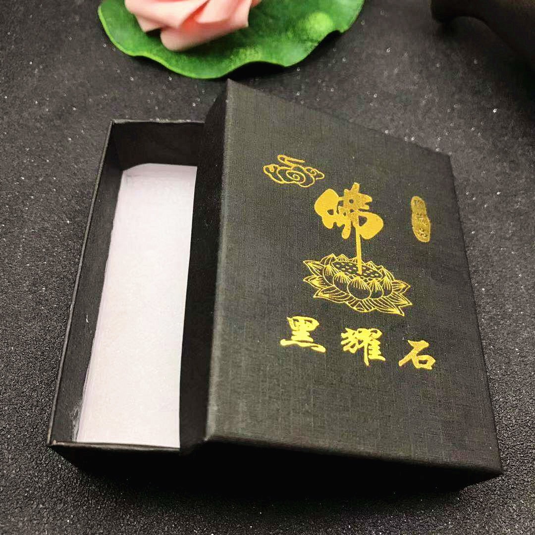 11767094918_1622982019