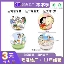 ����ֱ��x05����С�¿ɰ���ͨ��������Ů�칫������������3D
