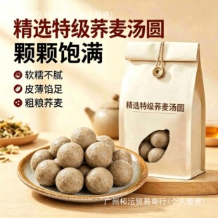 ���l���]�o���w�����A�ٷ���Ş�ꌎ���o�����ѿ��ǌ���Ԫ�����^��