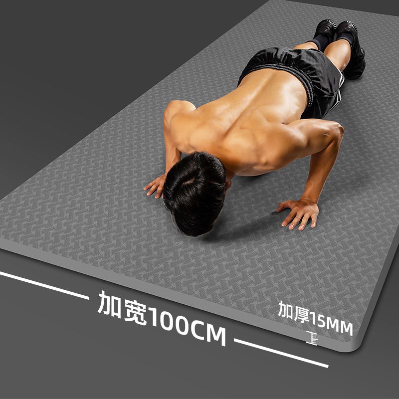 Tpe Men's Fitness Mat 2m Widened, Longed and Thickeneded Large Size Yoga Mat Non-Slip Yoga Mat for Home Women