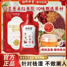 �t��޲�ײ��С���͌��t��ʮ����s����Ů�B����Һ�B�