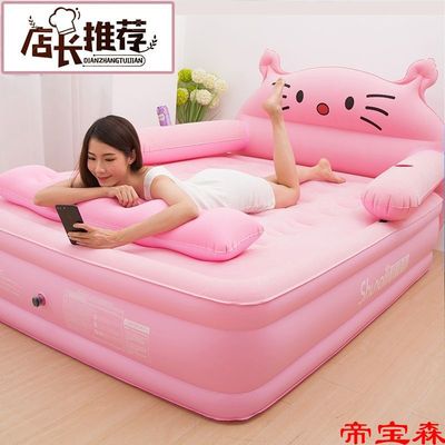 inflation mattress Single Other people modern Simplicity Lazy man sofa Cartoon lovely increase in height Air cushion bed Hard floors