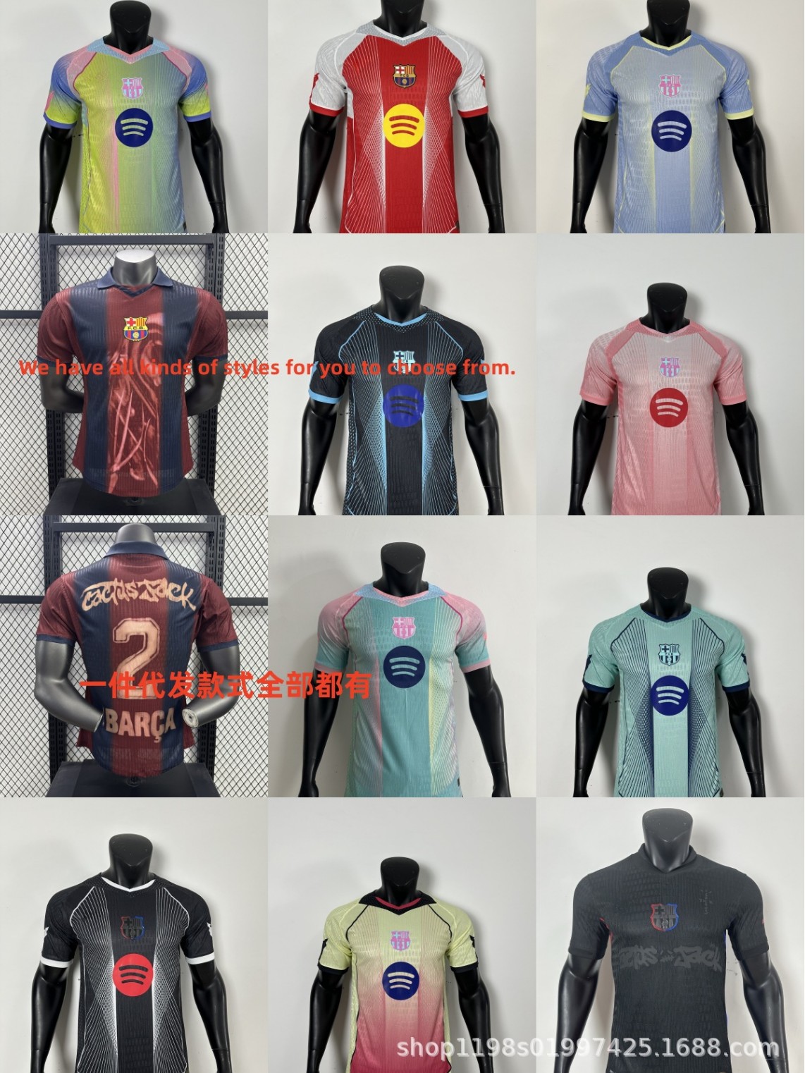 Barcelona local jugador versión No. 10 Messi Ronaldinho No. 7 Figo Feelings Retro Barcelona camiseta de fútbol