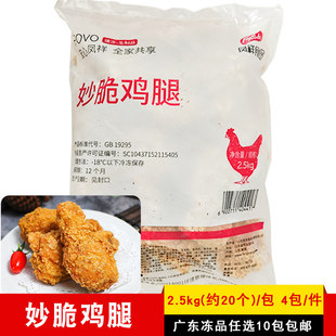 �P������u��10Kg����80��������ը�u�Ȱ��Ʒ���������ȴ�Ƥ�u��