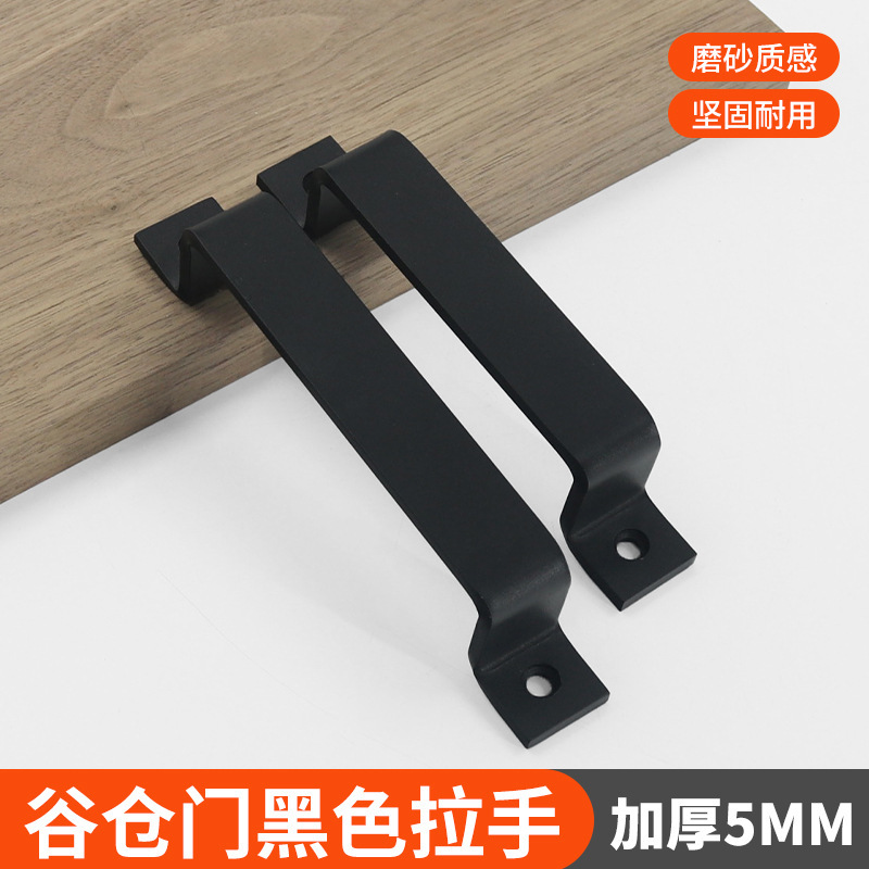 Black Cast Iron Sliding Barn Door Handle, Straight Bar Style, Thickened, Suitable for Barn Doors, Sheds, Fences, and Wardrobes Black Cast Iron Sliding Barn Door Handle, Straight Bar Style, Thickened, Suitable for Barn Doors, Sheds, Fences, and Wardrobes