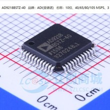 AD9218 AD9218BSTZ-40  AD9218BSTZ ԭװ��Ʒ LQFP-48
