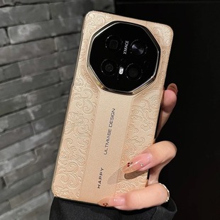 �m���A��mate70RS�Ƿ����֙C���¿�70pro+���o�׳������yƤ�|��