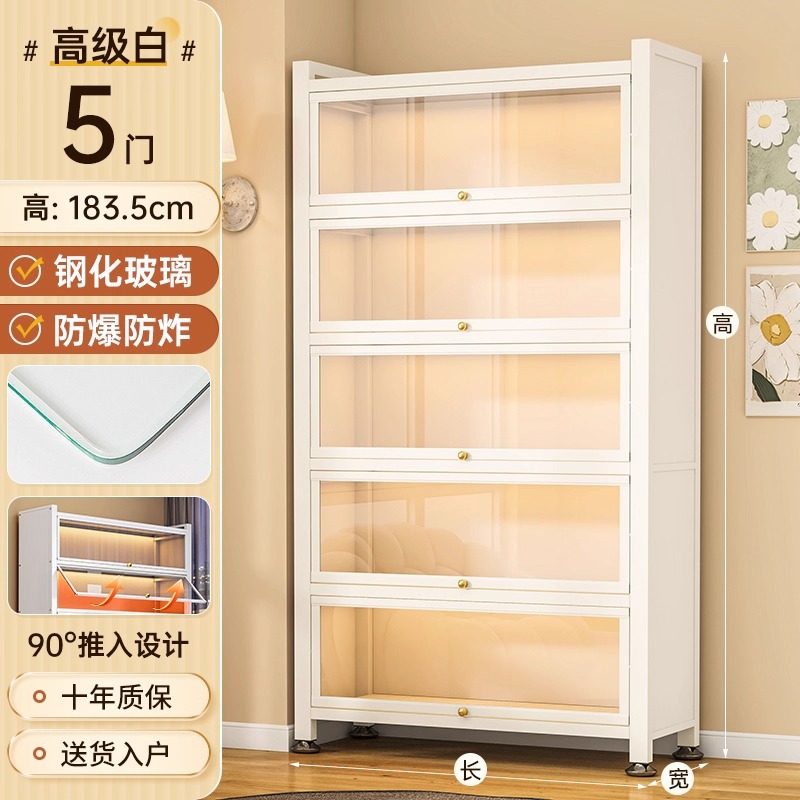 Yunduo white 5 doors 6 floors [length 40*width 32*height 183.5]