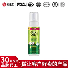 面霜;面部护理加工;液态精华