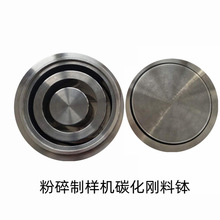 GJ-400̼���u�����Ƙӷ���C �Ʒ����Ⱦ���΢ֱ����춷������