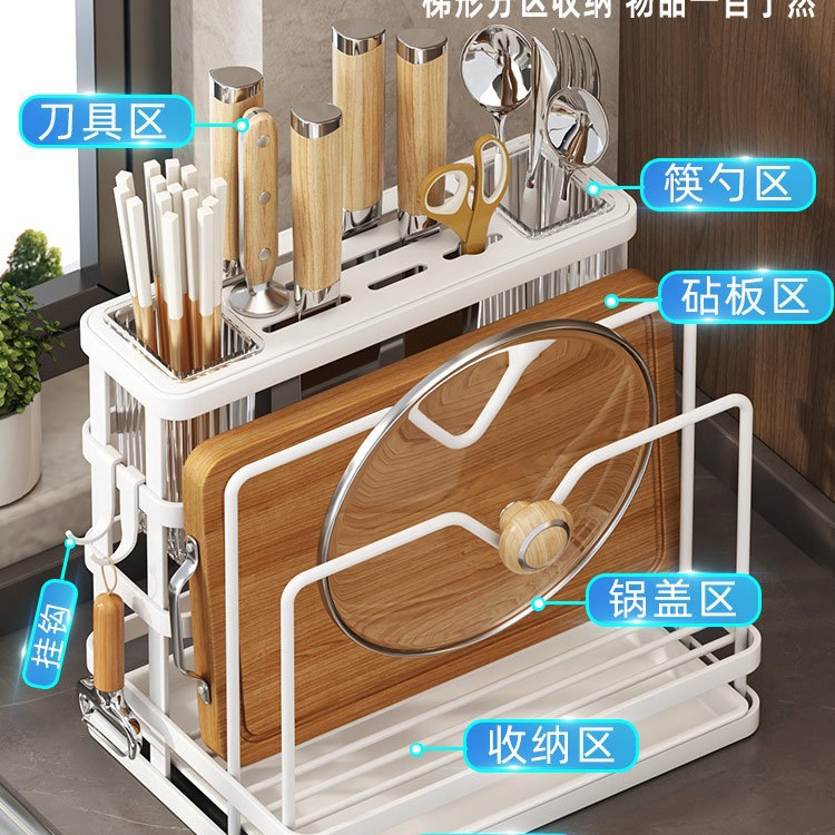 刀架置物架2023新款筷子筒菜板一体收纳壁挂式筷笼厨房刀具放批发