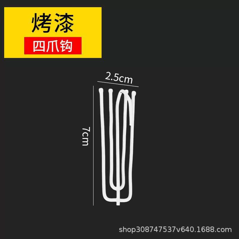 Cloth, accessories