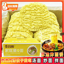 ����ը����������挣�����u����������ʳ�����l����������b