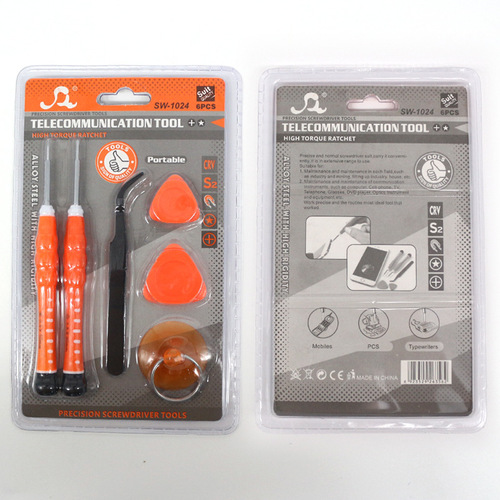 Apple iPhone repair small screwdriver set cross screwdriver pry bar suction cup combo manual disassembly tool