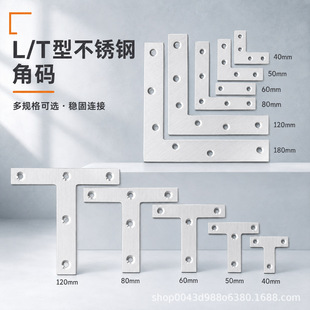 ���P䓽Ǵa90��ֱ�ǹ̶��������FT֧�ε��������Ҿ�֧��L���B�Ӽ�