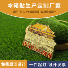 �����ʌm���ٱ����N�����Ї����о��c���μo����������N�YƷ