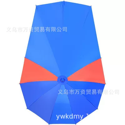 Electric Scooter Sunshade Umbrella, Delivery Umbrella, Courier Umbrella, Electric Bike Rain and Sun Protection Umbrella, Electric Scooter Umbrella, Sun Protection Umbrella (Elektromobil üçün ön şüşə çətiri (günlük)) - single-umbrella-no-stand-extra-long-and-thick-double-layer-umbrella