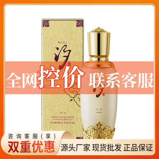 �dϫ���r¹���˅�ˮ�����aˮ�����w�沿�o�wƷ�S�ҿ؃rƷ��