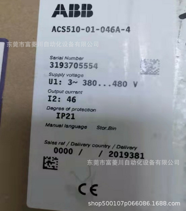 ABB变频器  ACS510-01-031A-4  全新议价