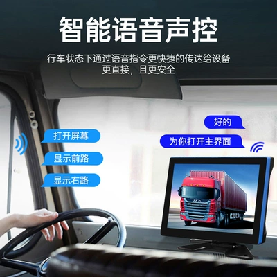 Warning Full Color Night: Universal Driving recorder