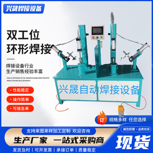 ���m�h�p���P䓺����O��A���ԄӶ�������廡���ӌ��C�S��ֱ��