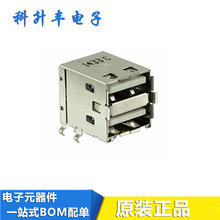 672984091 67298-4091 USB TYPE-A 8 λ ͨ��HDMI �B���� ԭ�b