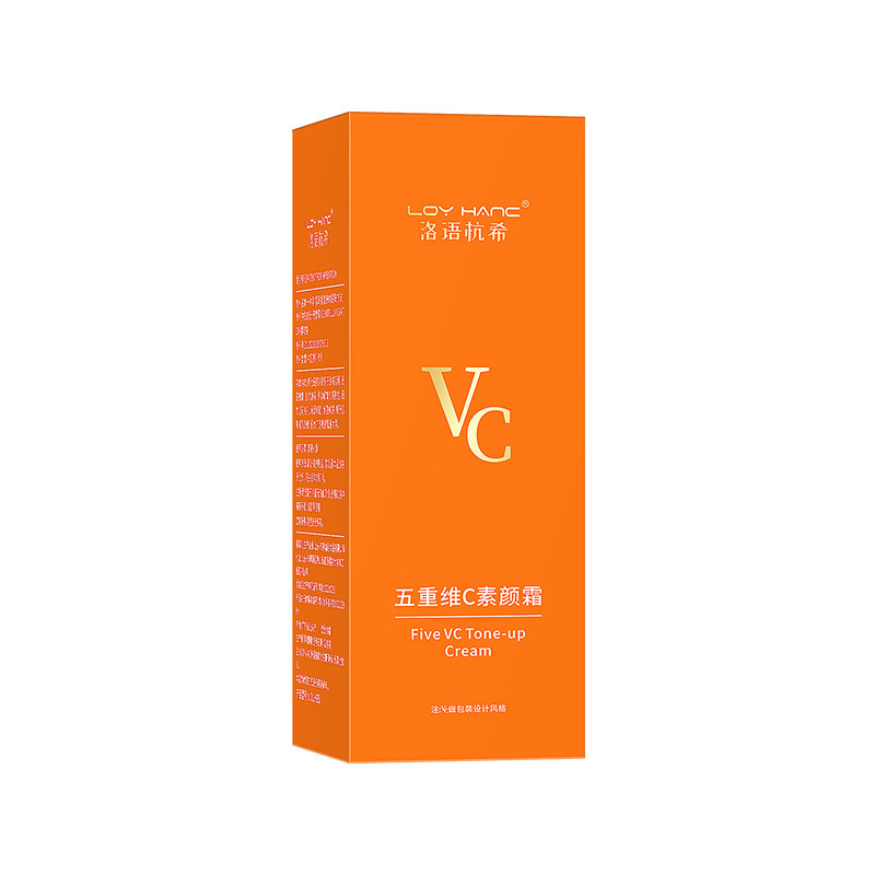 Luoyu Hangxi 5 次元 VC メイクアップクリームコンシーラー自然な非偽白保湿同じスタイル VC レイジーメイクアップクリーム卸売|undefined