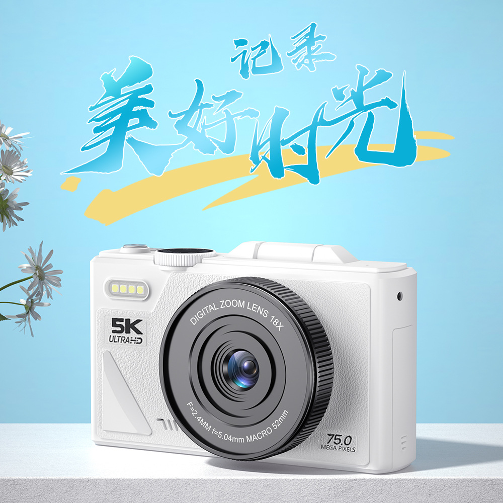 Cross-Border Hot Selling High-Definition Pixel Dual-Camera Selfie Ccd Retro Digital Camera Campus Student Entry Card Machine