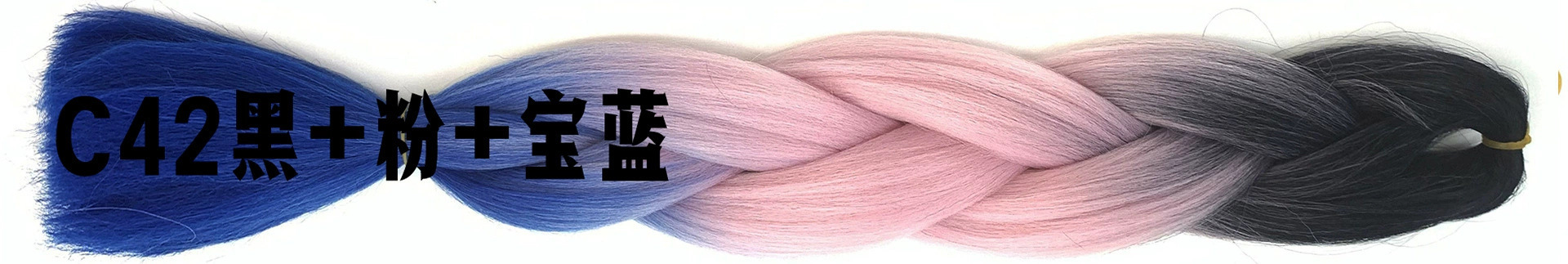 Extensiones de Trenzas Africanas de Colores Degradados (Sintéticas)
