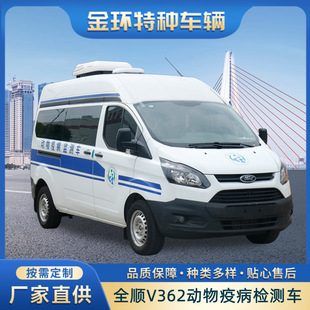 �S�Ҷ���ȫ�V362�����߲��z�y܇ ��Ʒ�z�yˮ�|�h���O�y܇