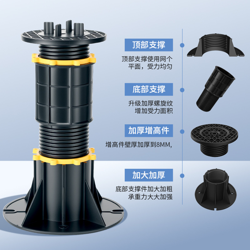 Soporte universal, piedra de paisaje acuático, spray en seco, base superior, quilla de madera de plástico, soporte de altura ajustable