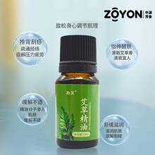 ���ݾ���10ml��Ħ����ȫ�����wspa��ϴ����ͨ���j����Ħ��С��
