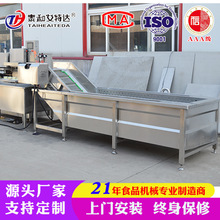 ӰOƬӹO OȥƤȥƬaˮ