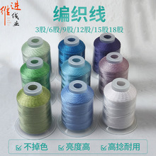 DIY�Ʒ���������6��18�� ���ɫ�ֹ����K���Ї��Y��]�ɾ����l