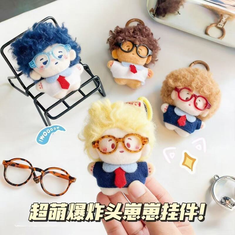 Cute Afro-Haired Plush Keychain Couple Doll Super Adorable Gift Toy Pendant