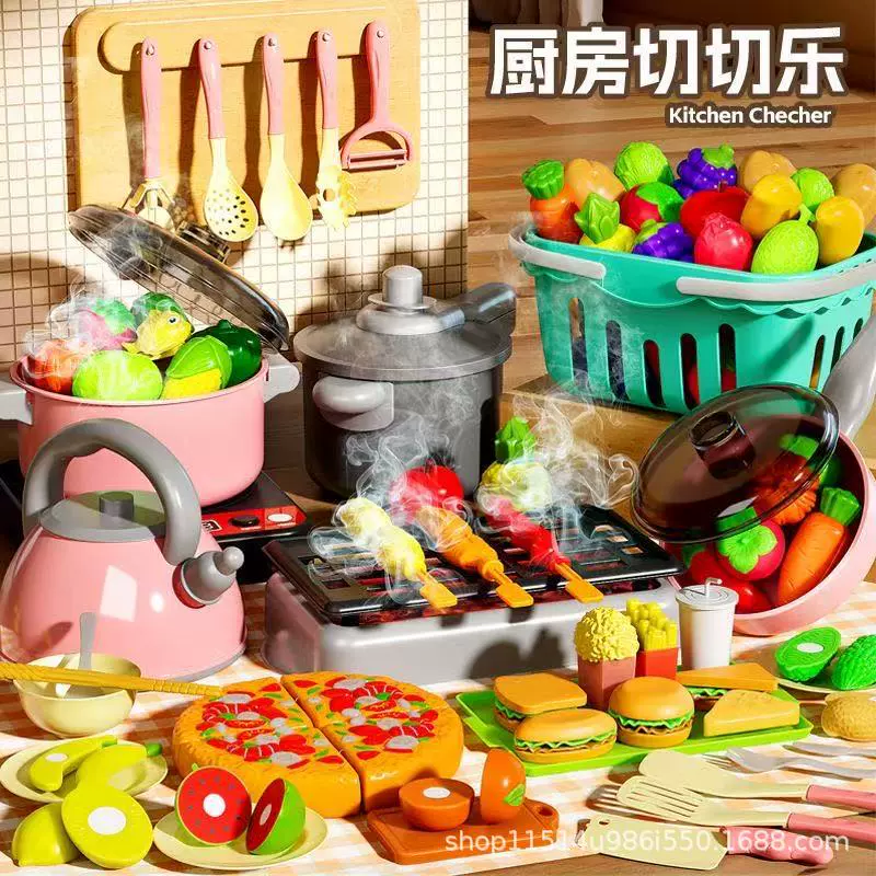 Детская семейная игрушка, реалистичная кухонная посуда, набор, подарок на день рождения