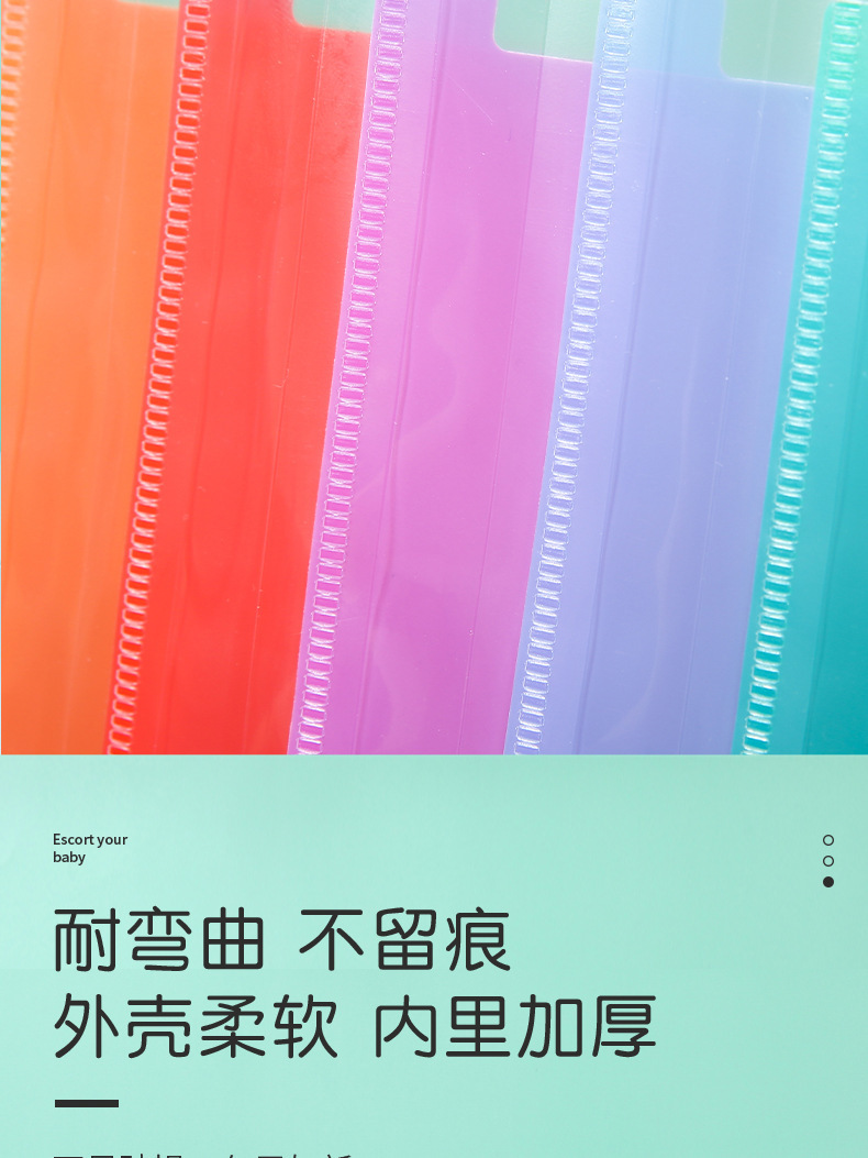 描述图_9.jpg