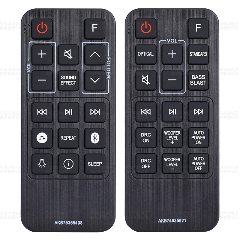 Suitable for Lg Soundbar Speaker Player Remote Control Akb74935621 Akb75355408 Suitable for Lg Soundbar Speaker Player Remote Control Akb74935621 Akb75355408