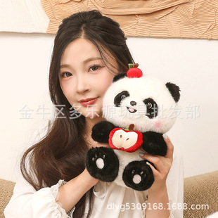 Source Factory Panda Prince Genuine Cute Panda Doll Doll Stuffed Toy Chengdu Souvenir Souvenir