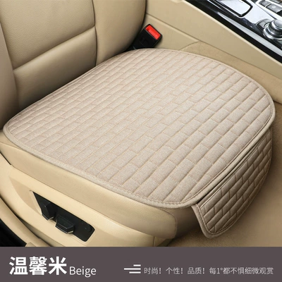 Summer New Linen Four-Season Cushion Car Anti-Slip Cushion Four-Season Universal Seat Cushion Breathable Heat Dissipation Three-Piece Set (Four Seasons Pad) - warm-rice-single-piece-ds001-plaid-cushion