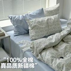 ins清新少女风纯棉全棉A类四件套碎花被套床单三件套宿舍床上用品